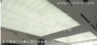 拉展天花，柔性天花，軟拉膜