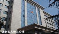 供應(yīng)幕墻裝飾板，太陽(yáng)能光電裝飾板，外墻節(jié)能保溫板