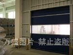 北京萬(wàn)盛快速提升門(mén)，快速軟簾門(mén)，高速卷門(mén)