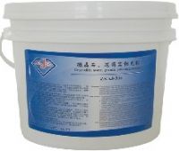 ZKAJ-306微晶石、花崗巖拋光粉