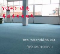 舞蹈專業(yè)塑膠地板，專業(yè)舞蹈地膠，專業(yè)舞蹈地膠價(jià)格