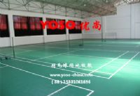 羽毛球場地膠；羽毛球地膠；羽毛球場專用地板膠；