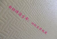 沈陽哪里能買到?；?？