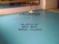通體舞蹈地膠，舞臺專用舞蹈地膠，pvc舞蹈地膠，舞