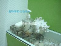 北京?；忌a(chǎn)廠家供應工程海基布-新特?；?>
                      
                  </a></td>
                  <td height=