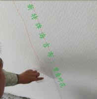 醫(yī)院學(xué)校辦公樓用?；歼x新特牌