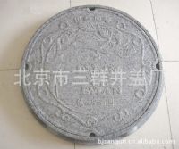 三群藝術高檔井蓋，仿石材復合井蓋