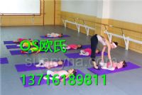 ?？诎爬傥璧附淌业匕迥z圖片