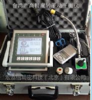 動(dòng)平衡儀，機(jī)床，磨床 儀器