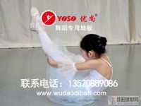舞蹈地板保養(yǎng)訣竅，地板保養(yǎng)秘訣，如何預(yù)防地板開縫，