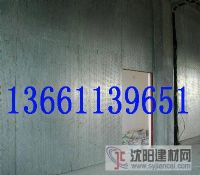 金屬纖維水泥復(fù)合防爆板，防爆板，抗爆板
