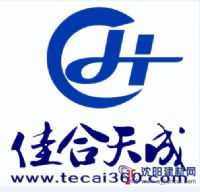 注射式植筋膠，全國最強的