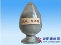 砂漿防凍劑，泵送防凍劑，無鹽防凍劑，混凝土防凍劑