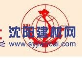 2016中國-東盟木工機械、家具配件及材料越南工業(yè)