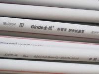 金德管怎么樣，北京金德管業(yè)公司